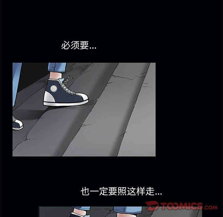 第54张