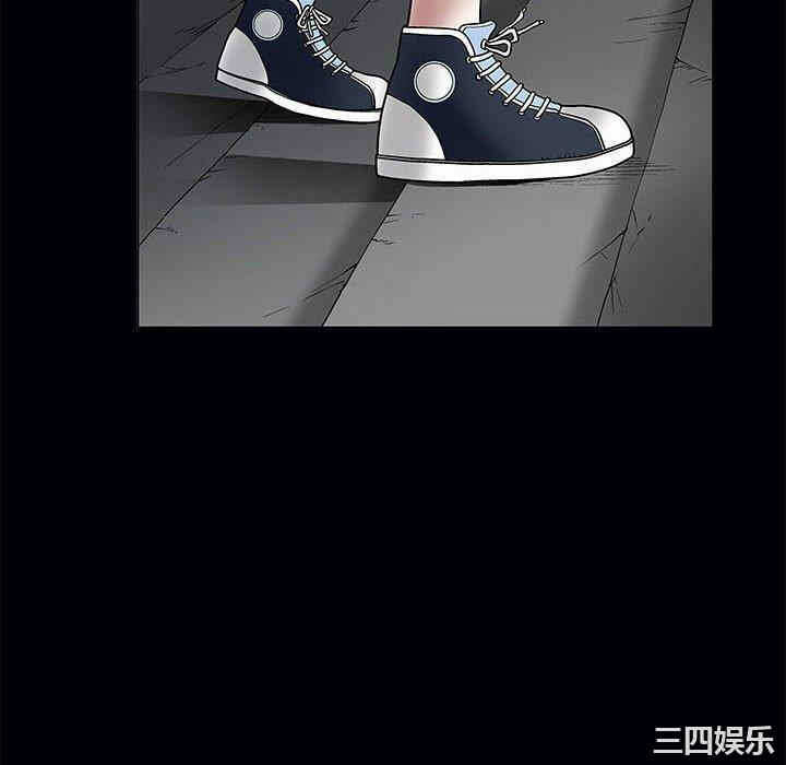 第56张