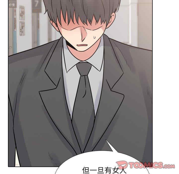 第101张