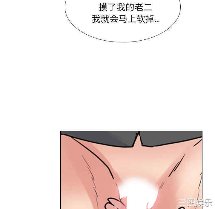 第103张