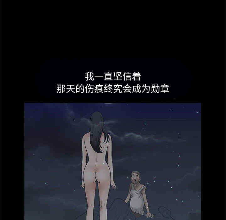 第62张