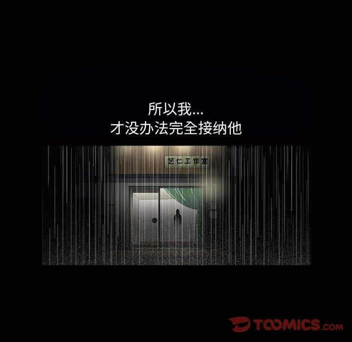 第65张