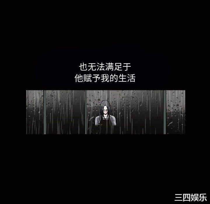 第67张