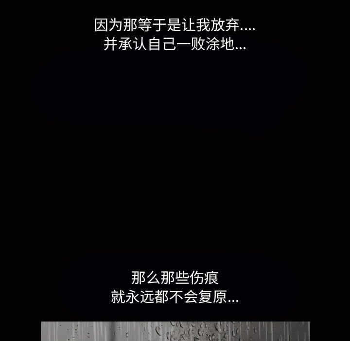 第70张
