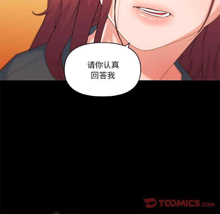 第89张