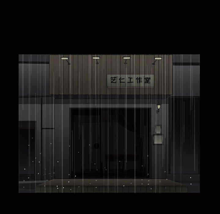 第74张