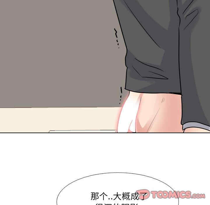 第108张