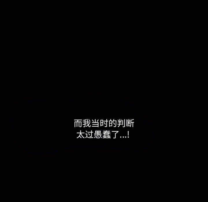 第76张
