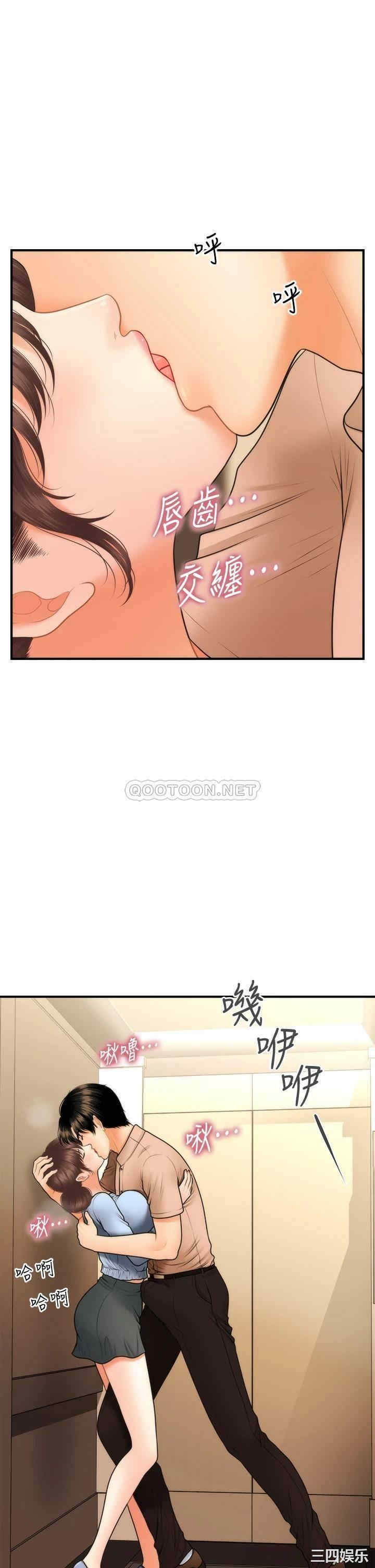 第22张
