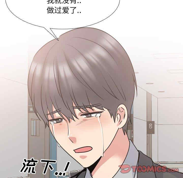 第111张