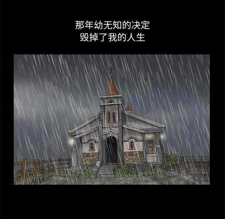 第82张