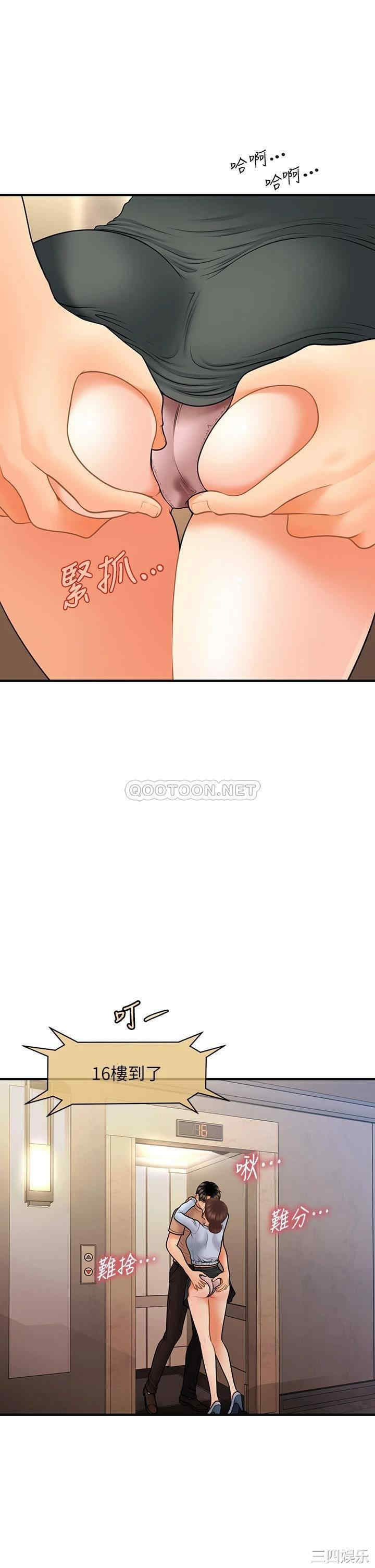 第25张
