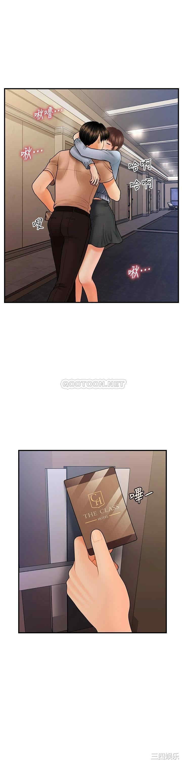 第26张
