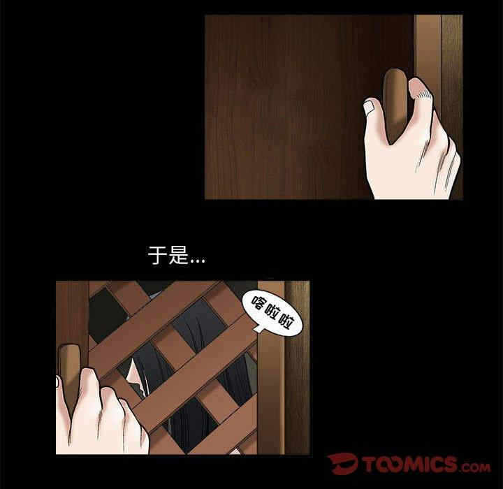 第90张
