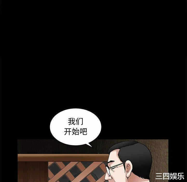 第91张