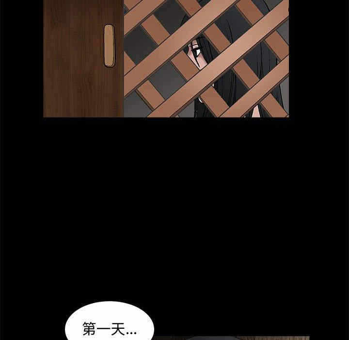 第96张
