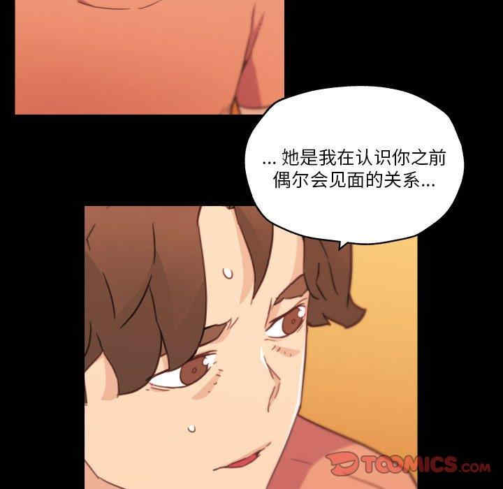 第101张