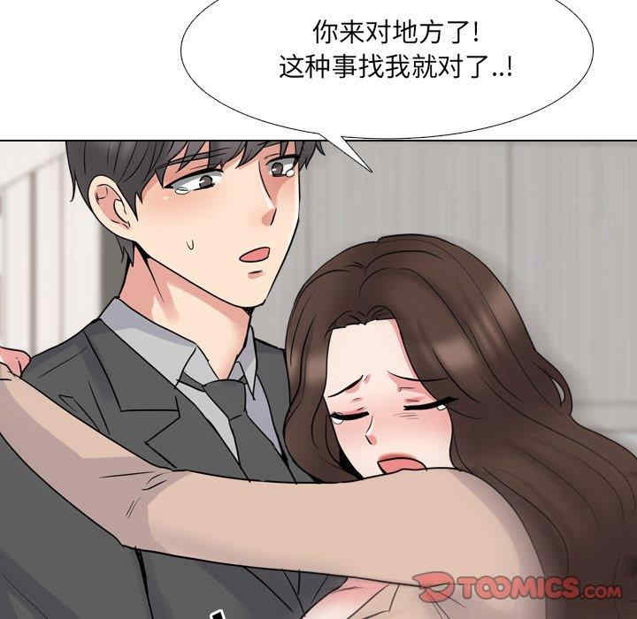 第120张