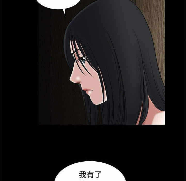 第98张