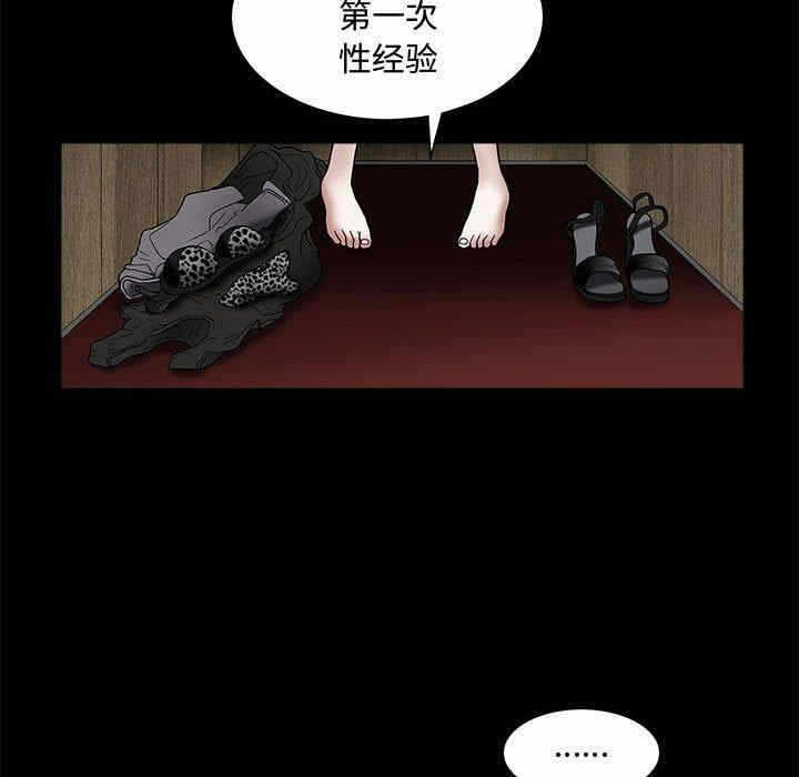 第100张