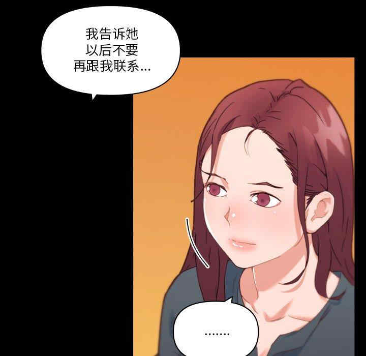 第103张