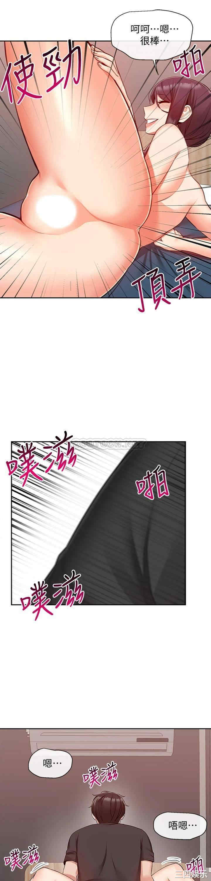 第29张
