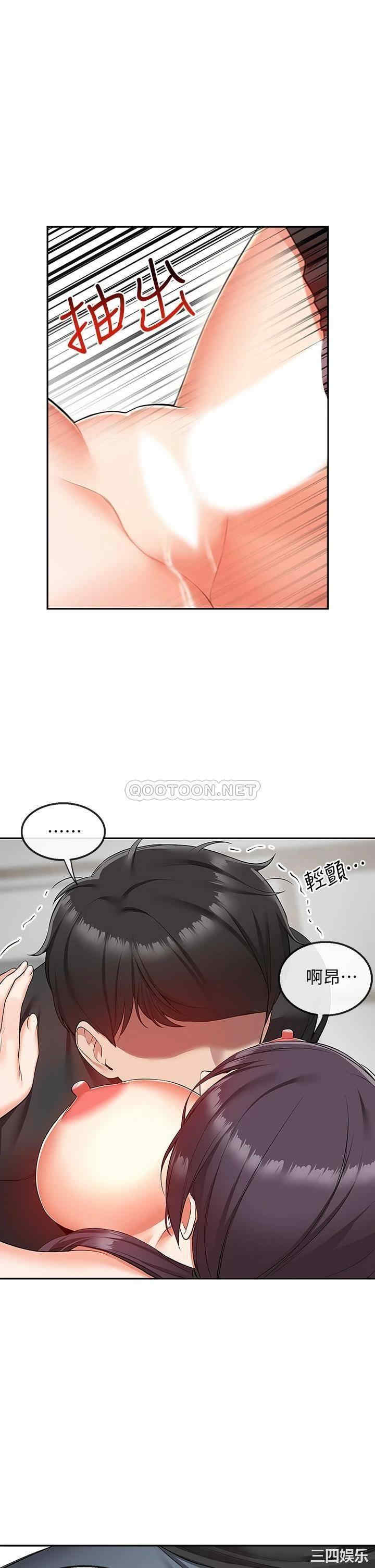 第31张