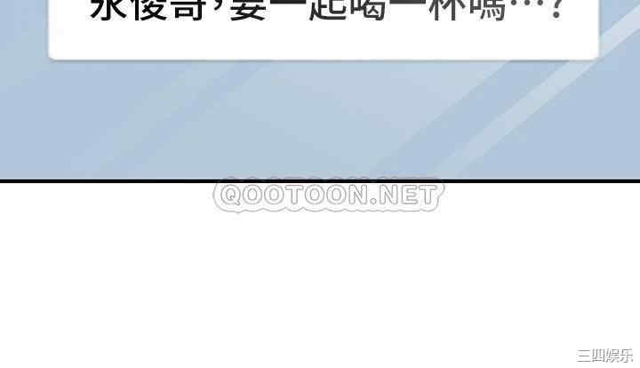 第35张