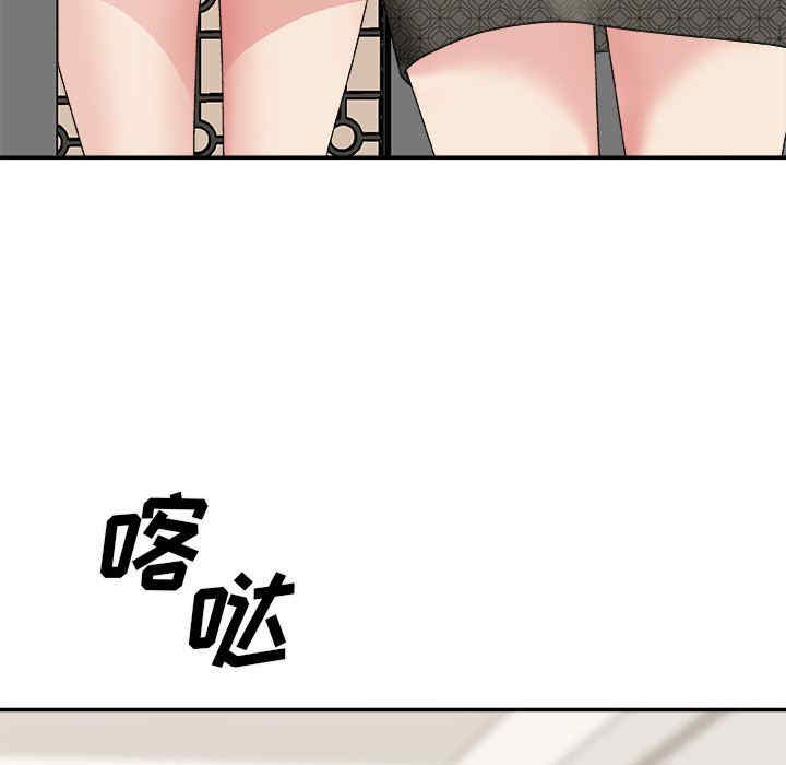 第47张