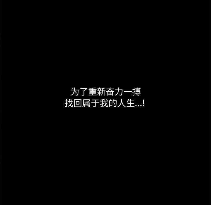第108张