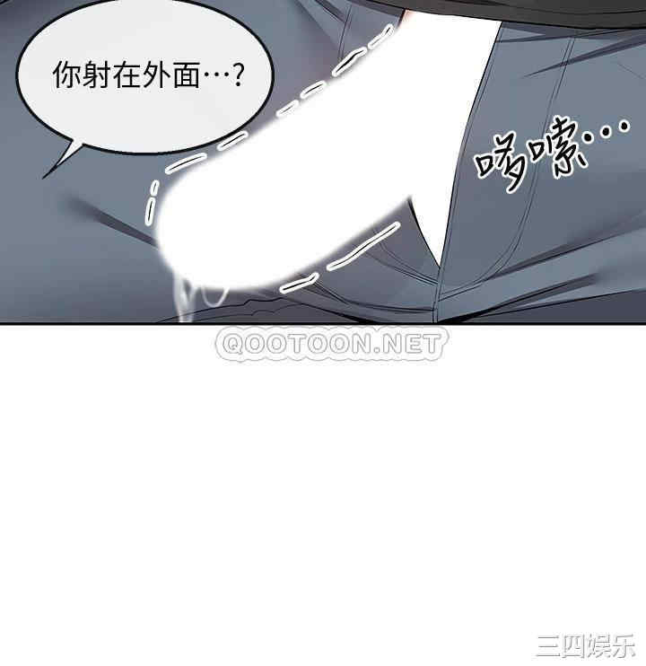 第32张