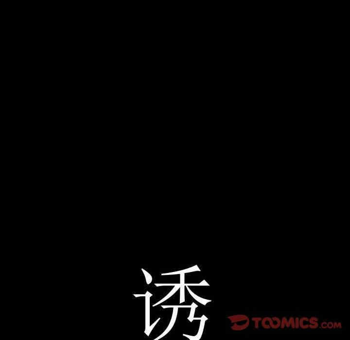 第113张