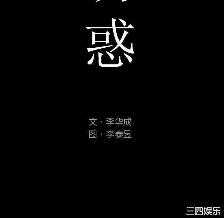 第115张