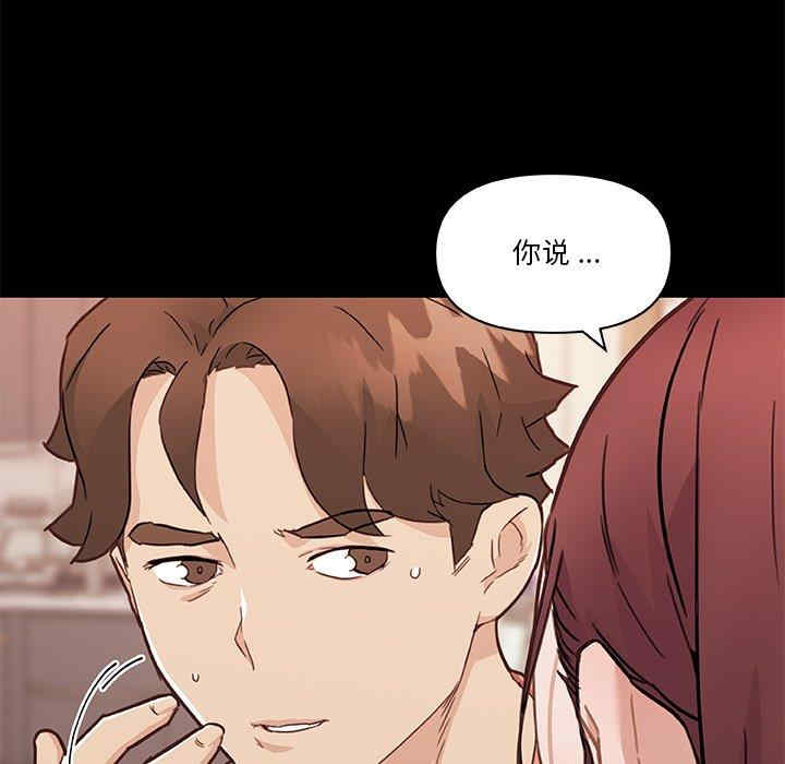 第112张