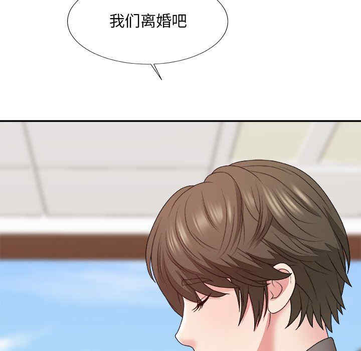 第60张