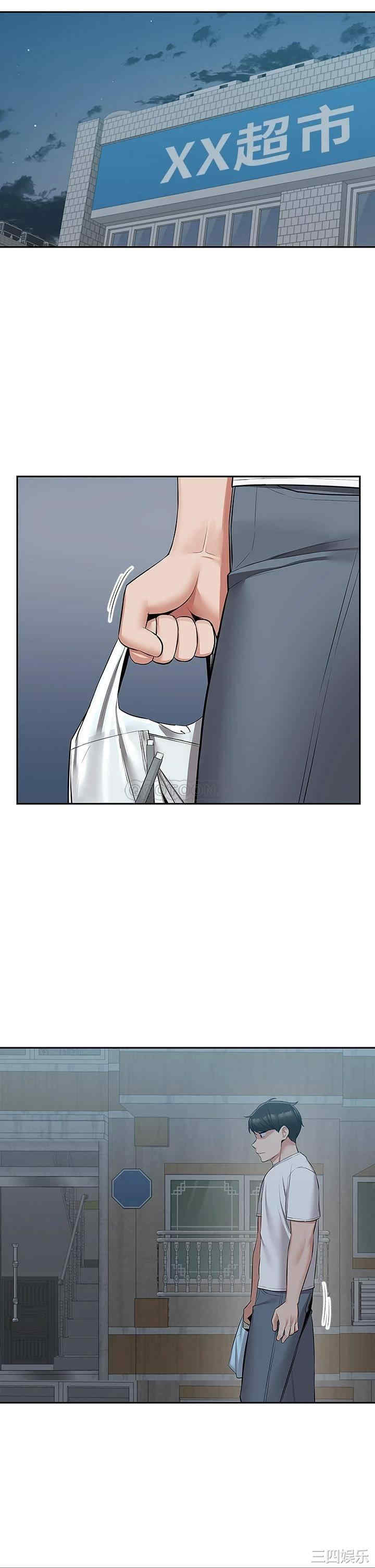 第37张