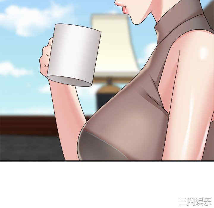 第63张