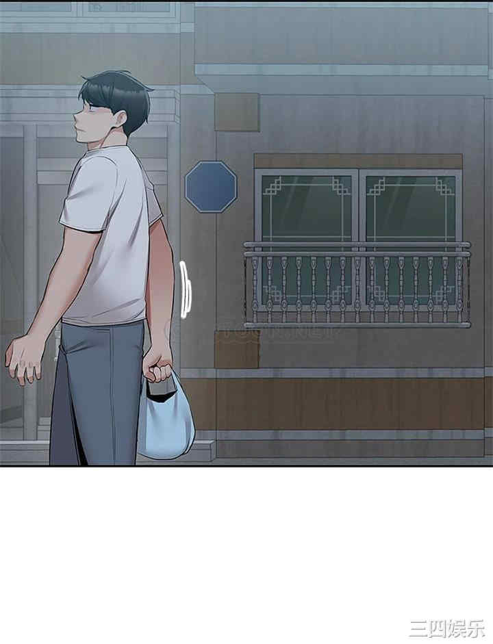 第38张