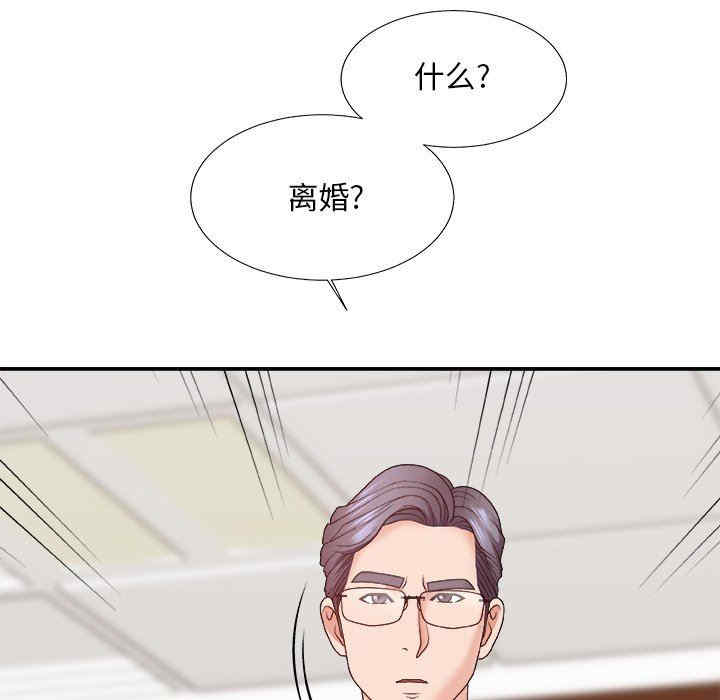 第64张