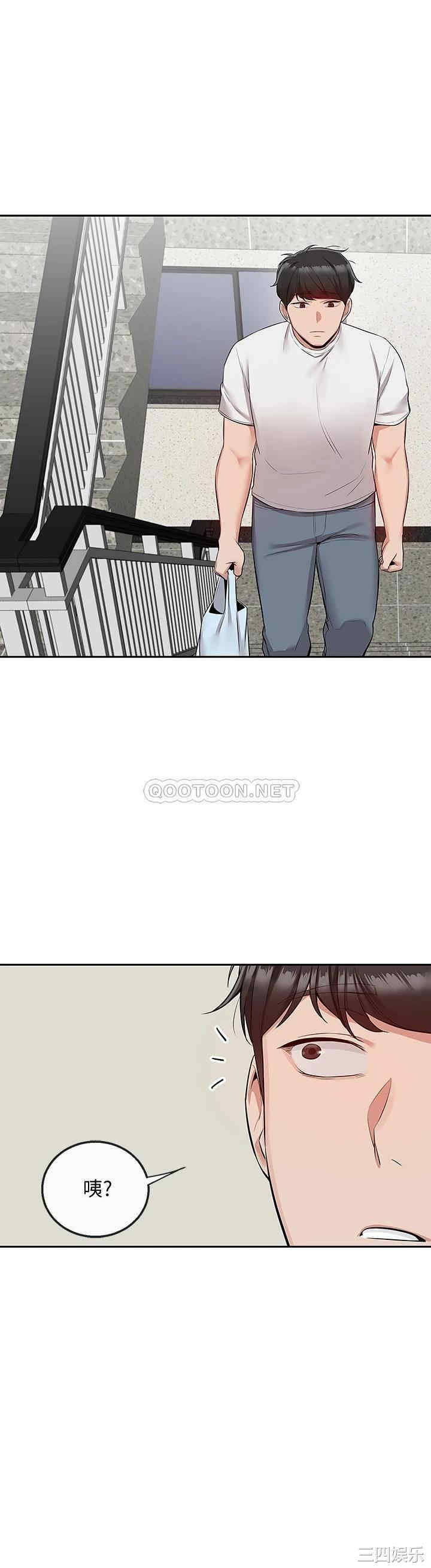 第39张