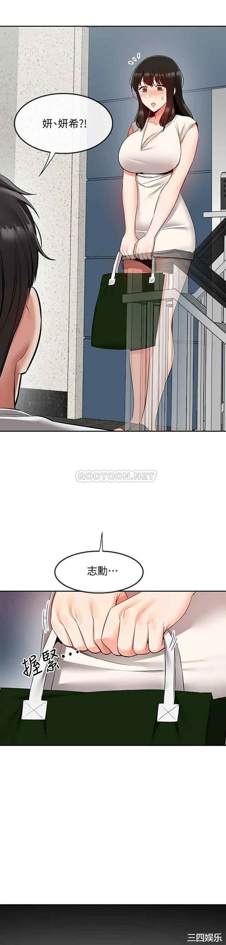 第40张