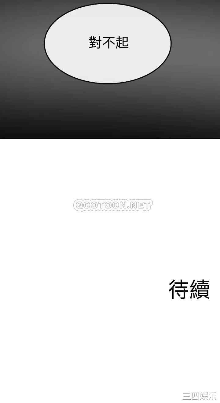 第41张
