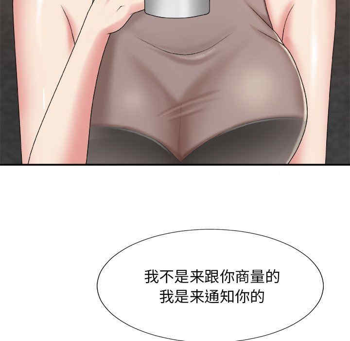 第80张