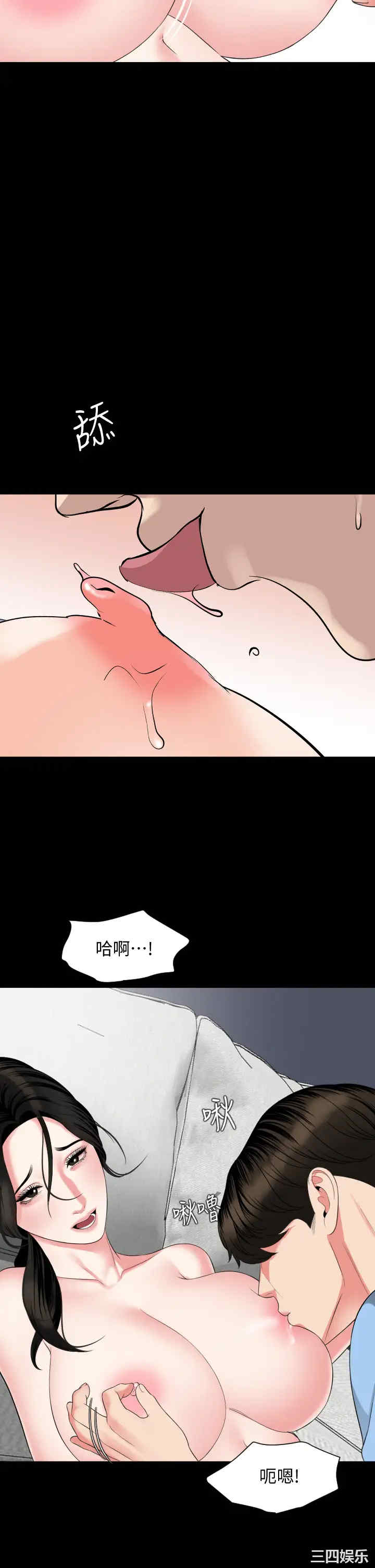 第24张