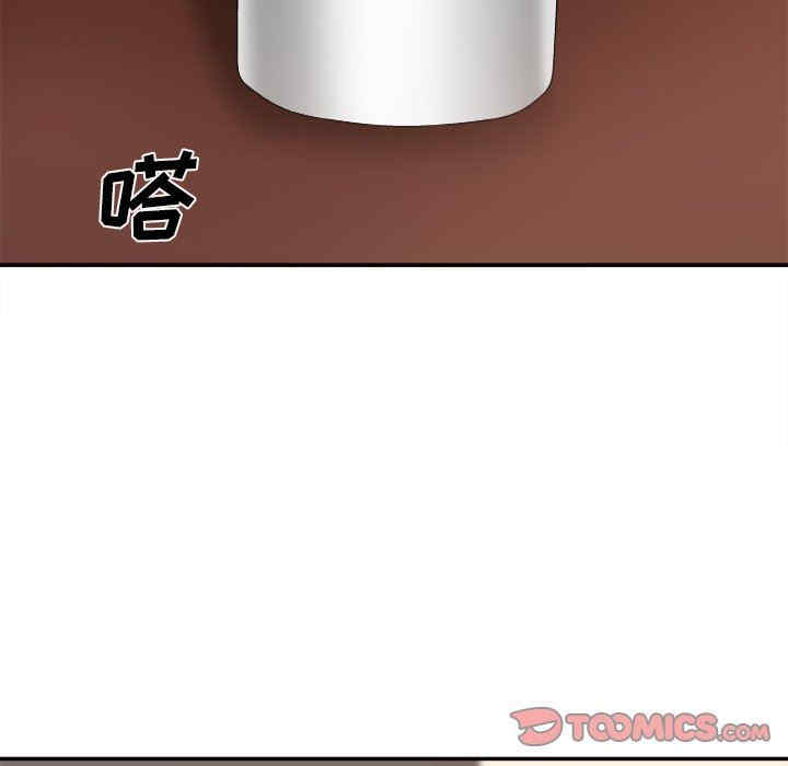 第84张