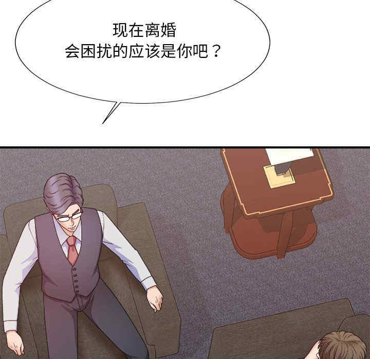 第91张