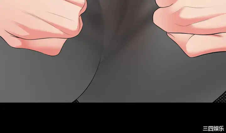 第27张