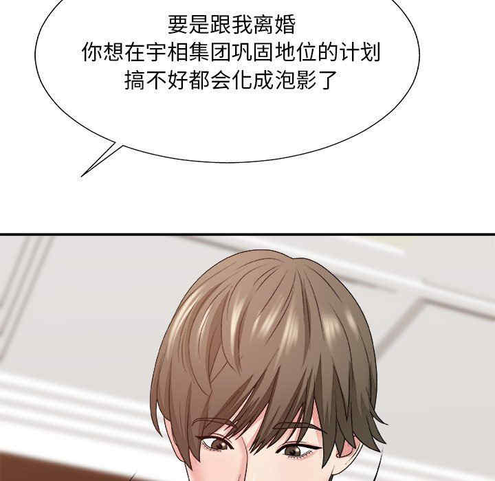 第95张