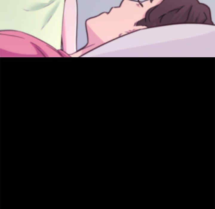 第46张