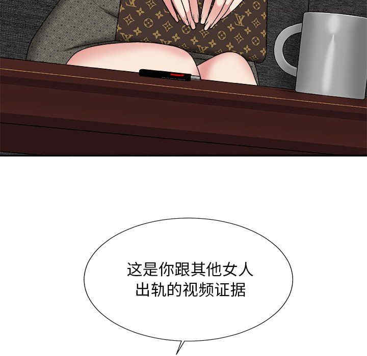 第125张